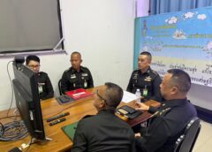 สำนักงานประสานงานโครงการจิตอาสาพระราชทานกองทัพภาคที่ 3 ร่วมการประชุมแนวทางการยกระดับการประชาสัมพันธ์งานจิตอาสาพระราชทาน ในส่วนของกองทัพบก สนับสนุนงานจิตอาสาศูนย์อำนวยการใหญ่จิตอาสาพระราชทาน