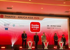 พาณิชย์แพร่ !!! ร่วมพิธีเปิดงาน THAIFEX-Anuga ASia 2026 “Beyond Food EXperience”
