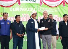 🛑 รมว. “พิพัฒน์” เปิดงานมหกรรมตาดีกาสัมพันธ์สะบ้าย้อย ครั้งที่ 12 มุ่งสร้างเยาวชนเปี่ยมความรู้คู่คุณธรรม ควบคู่การพัฒนาคนรองรับการเติบโตประเทศ