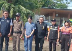 กระบี่ น.อ.อรรฆพงศ์ บรรพบุตร หัวหน้าศูนย์ควบคุมความมั่นคงท่าเรือจังหวัดกระบี่ เข้าร่วมสังเกตการณ์การฝึกซ้อมแผนอพยพประชาชนในพื้นที่ที่มีการติดตั้งระบบเตือนภัยสาธารณะ ประจำปี พ.ศ.2569