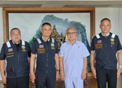 กระบี่ ศรชล.จว.กบ/ศคท.จว.กบ.ร่วมให้การต้อนรับ พล.ร.ท.วีรุดม ม่วงจีน ผบ.ทรภ.๓ และ ศรชล.ภาค ๓ ในโอกาสเดินทางมาตรวจเยี่ยมการปฏิบัติงานของ ศรชล.จว.กบ. และศคท.จว.กบ