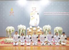พิษณุโลก พล.ต.ท.กิติศักดิ์ ดุรงควิบูลย์ ผบช.ภ.6 เป็นประธานในพิธีบำเพ็ญกุศลสวดพระอภิธรรม เพื่ออุทิศถวายพระกุศลแด่สมเด็จพระเจ้าลูกเธอ เจ้าฟ้าพัชรกิติยาภา นเรนทิราเทพยวดี กรมหลวงราชสาริณีสิริพัชร มหาวัชรราชธิดา