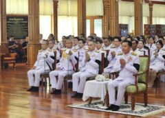 พิษณุโลก พิธีบำเพ็ญกุศลสัตตมวาร (7 วัน) เพื่ออุทิศถวายพระกุศลแด่สมเด็จพระเจ้าลูกเธอ เจ้าฟ้าพัชรกิติยาภา นเรนทิราเทพยวดี กรมหลวงราชสาริณีสิริพัชร มหาวัชรราชธิดา 