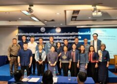 พาณิชย์แพร่ !!! ร่วมพิธีเปิดการประชุมเชิงปฏิบัติการผู้มีส่วนเกี่ยวข้องกับบริบทของรากเหง้าภูมิปัญญา ของสินค้าอาหารพื้นถิ่นเอกลักษณ์แพร่ สินค้าสิ่งบ่งชี้ทางภูมิศาสตร์สำคัญ ในพื้นที่จังหวัดแพร่