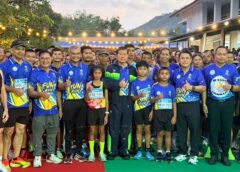 “นิพนธ์” เปิดกิจกรรมเดิน-วิ่ง โรงเรียนบ้านดอนขี้เหล็ก ครั้งที่ 1 ระดมทุนพัฒนาการศึกษา สร้างพลังความร่วมมือของชุมชนเพื่ออนาคตของลูกหลาน