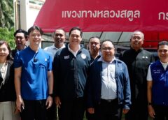 “สรรเพชญ” ลงพื้นที่สตูล ติดตามโครงการคมนาคมสำคัญ ผลักดันโครงสร้างพื้นฐาน เชื่อมโยงการเดินทาง – เศรษฐกิจชายแดน
