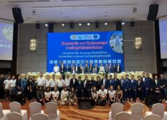 คณะกรรมการร่วมภาคเอกชนจังหวัดสงขลา กกร.จังหวัดสงขลา แถลงข่าว “100 วันก่อนมรสุม ภาคเอกชนสงขลาเรียกร้องนายกฯ ลงพื้นที่หาดใหญ่ เร่งอนุมัติแผนป้องกันน้ำท่วม ก่อนเศรษฐกิจภาคใต้เสี่ยงเสียหายซ้ำ”