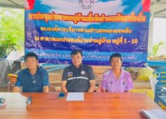 นายก อบต.คลองะพลับ ! ระดมความคิดเห็น “แผนพัฒนาจะสมบูรณ์ไม่ได้ หากขาดหัวใจของพี่น้องทุกคน”