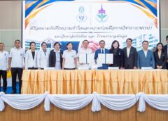 ม.ทักษิณ จับมือ รพ.พัทลุง ปั้นกำลังคนสุขภาพ เชื่อมการเรียนรู้สู่สนามจริง