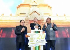 วุฒิสภาจัดงานแถลงผลงานในโอกาสครบรอบ 2 ปี ครอบคลุม 4 เสาหลักการพัฒนาประเทศ เศรษฐกิจ สังคม ความมั่นคง และทรัพยากรธรรมชาติและสิ่งแวดล้อม