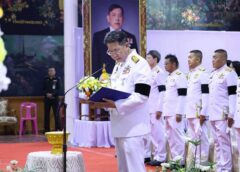 พาณิชย์แพร่ !! ร่วมพิธีถวายเครื่องราชสักการะ และพิธีจุดเทียนชัยถวายพระพรชัยมงคล เนื่องในโอกาสวันเฉลิมพระชนมพรรษา พระบาทสมเด็จพระวชิรเกล้าเจ้าอยู่หัว