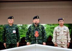 พิษณุโลก มทบ.39 เปิดการฝึกปฏิบัติการร่วมพลเรือน ตำรวจ ทหาร กฝร.พตท.69 (ภูมิภาค) ประจำปี 2569 บูรณาการ “พลเรือน ตำรวจ ทหาร” เสริมความพร้อมรับมือทุกสถานการณ์