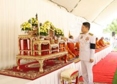 กระบี่ จัดพิธีเจริญพระพุทธมนต์ ทำบุญตักบาตร และประกอบพิธีทางศาสนา 3 ศาสนา ถวายพระราชกุศล เนื่องในวันเฉลิมพระชนมพรรษา 28 กรกฎาคม 2569