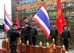 พิษณุโลก เส้นทางของลูกผู้ชาย ก้าวใหม่แห่งการเปลี่ยนแปลง สร้างคน สร้างวินัย เปฺิดบ้านทหารใหม่ มทบ.39 “