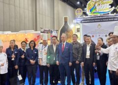 จังหวัดแพร่ !! จัดทัพผู้ประกอบการเข้าร่วมงาน “Thailand Retail Food & Hospitality Services 2026 PUB BAR ASIA 2026