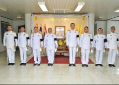 ภ.จว.สุโขทัย จัดพิธีถวายพระพรชัยมงคล เนื่องในโอกาสมหามงคลเฉลิมพระชนมพรรษา 74 พรรษา พระบาทสมเด็จพระเจ้าอยู่หัว