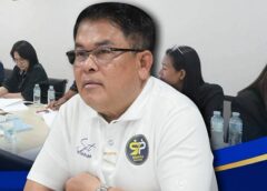 นายสุพิศ พิทักษ์ธรรม นายกองค์การบริหารส่วนจังหวัดสงขลา เป็นประธานการประชุมคณะทำงานจัดทำแผนปฏิบัติการในการป้องกันและบรรเทาสาธารณภัยขององค์การบริหารส่วนจังหวัดสงขลา ครั้งที่ 1/2569
