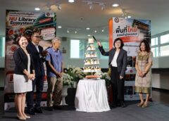 พิษณุโลก ม.นเรศวร ดึง AI-VR สอนรำไทย ผสานวัฒนธรรมเข้ากับธุรกิจ ฉลอง 36 ปี สลัดภาพ “ห้องสมุดดั้งเดิม” สู่ Digital Learning Hub ดัน Soft Power ไทยสู่ระดับโลก