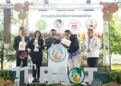 👨🏻‍🌾🏡 กยท. Kick off “โครงการพัฒนาศูนย์เรียนรู้ยางพารา ปี 69” โชว์แปลงสาธิตน้ำหมักชีวภาพกรดอะมิโนนม หนุนทำเกษตรที่เป็นมิตรต่อสิ่งแวดล้อม 🥛♻️