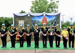 พิษณุโลก มทบ.39 : จิตอาสาปลูกต้นไม้ 300 ต้น น้อมสำนึกในพระมหากรุณาธิคุณ พระบาทสมเด็จพระเจ้าอยู่หัว