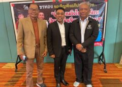 ปชป.เปิดเวที อภิปราย นักเรียนยิงในโรงเรียน ย้ำครอบครัวโรงเรียนต้องเป็นหนึ่งเดียว