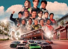 🏎️🔥 “เสือเพิก 55” พร้อมวัดคันเร่ง! ดร.เพิก เลิศวังพง ปรากฏตัว ISUZU Challenge Thailand 2026 ชวนแฟนมอเตอร์สปอร์ตกระทบไหล่นักแข่งตัวจริง