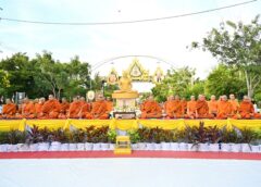 “235 ปี ยะลา” รวมใจหนึ่งเดียวด้วยพลังศรัทธา ตักบาตรพระ 1,000 รูป สร้างบุญเมือง สร้างความสามัคคี ถวายเป็นพุทธบูชาและเฉลิมพระเกียรติ 74 พรรษา พระบาทสมเด็จพระวชิรเกล้าเจ้าอยู่หัว