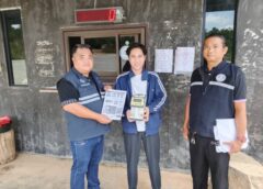 พาณิชย์แพร่ & ผนึกชั่งตวงวัด ลงพื้นที่ตรวจลานรับซื้อข้าวโพดเลี้ยงสัตว์ รับผลผลิตฤดูกาลใหม่ ย้ำซื้อขายเป็นธรรมตามกฎหมาย