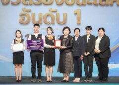 พิษณุโลก วิทยาลัยอาชีวศึกษาพิษณุโลกคว้ารางวัลเหรียญทองระดับชาติ รองชนะเลิศอันดับ 1 จากโครงงานวิทยาศาสตร์อาชีวศึกษา