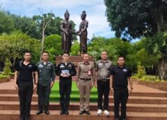 ตชด.สุโขทัย อัญเชิญมวลสารศักดิ์สิทธิ์ในพื้นที่จังหวัดสุโขทัย เพื่อประกอบพิธีฯ