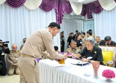 สมเด็จพระกนิษฐาธิราชเจ้า กรมสมเด็จพระเทพรัตนราชสุดาฯ สยามบรมราชกุมารี เสด็จพระราชดำเนิน ณ ศอ.บต. ทรงติดตามผลการดำเนินงานตามแนวพระราชดำริ สู่ความก้าวหน้าการพัฒนาจังหวัดชายแดนภาคใต้