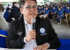 นายสุพิศ พิทักษ์ธรรม นายกองค์การบริหารส่วนจังหวัดสงขลา พบปะและมอบแนวทางการปฏิบัติงานแก่ข้าราชการ พนักงานจ้าง และคนงานทั่วไป
