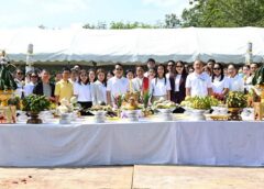 พิธีบวงสรวงขออนุญาตใช้พื้นที่ เพื่อความเป็นสิริมิงคล ก่อนเริ่มก่อสร้างโรงพยาบาลหาดใหญ่แห่งที่ 2 ณ หมู่ที่ 9 ต.บ้านพรุ อ.หาดใหญ่ จ.สงขลา