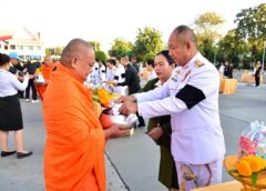 พิษณุโลก มทบ.39 ร่วมพิธีบำเพ็ญกุศลถวายเป็นพระราชกุศล ครบ 1 ปี วันสวรรคต สมเด็จพระนางเจ้าสิริกิติ์ พระบรมราชินีนาถ พระบรมราชชนนีพันปีหลวง ในส่วน กองทัพภาคที่ 3