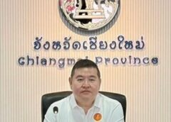 คณะกรรมาธิการการต่างประเทศ วุฒิสภา เดินทางศึกษาดูงานเพื่อศึกษาแนวทางการนำมาตรฐานและแนวปฏิบัติของ OECD