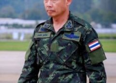 “แม่ทัพคิ้ว”เปิดแผนเสริมสร้างสันติสุขชายแดนใต้ 2570