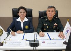 ศอ.บต. – วิทยาลัยเทคโนโลยีไออาร์พีซี จับมือลงนาม MOU ทางวิชาการ มุ่งส่งเสริมการศึกษาและสร้างโอกาสทางสังคมชายแดนใต้