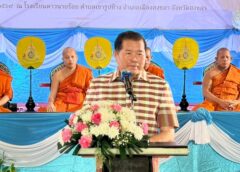“นิพนธ์” ประธานพิธีปลงผม บรรพชาสามเณร-บวชศีลจาริณี ถวายพระราชกุศลฯ ย้ำสร้าง “คนดี” สู่สังคมที่ดี ตามแนวคิด “ป๋าเปรม”