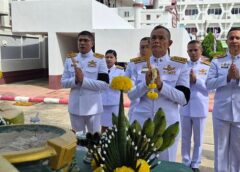 ผกก.ตม.นราฯ เผย ผบช.สตม.เตรียมจัดอบรมชุดสืบสวน ตม. ปราบกลุ่มสแกมเมอร์ให้หมดไปจากแผ่นดินไทย
